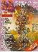 PR-Magazin 01/79 - 92k